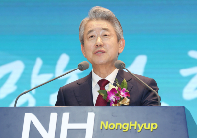 강호동 신임 농협중앙회장,  미래 비전 제시…“변화와 혁신”