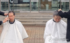 전공의·학생·수험생들, 의대증원 취소소송…공개토론도 제안