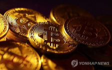 비트코인 7만3천달러 돌파…또 최고가
