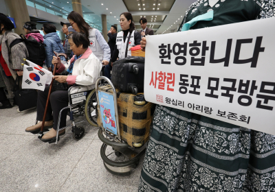 [포토 뷰]  사할린동포 1세대, 4년 만에 모국으로