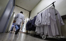 의대 교수들까지 집단 사직 결의…환자들 불안감 가중