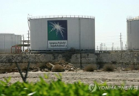 국제유가 4개월여 만에 최고…WTI 2.1% 오른 83달러