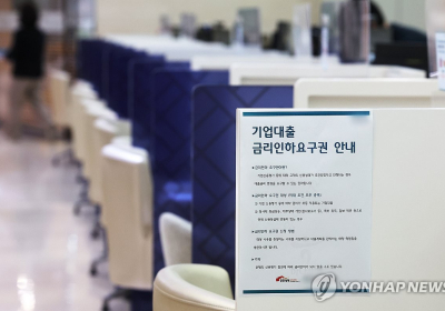작년 외국은행 한국지점 순이익 전년보다 6% 증가