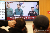 증원 '쐐기'에 의대교수들 집단 사직서 제출 규모 커지나