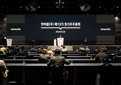 넷마블, 권영식·김병규 각자대표 체제로 전환