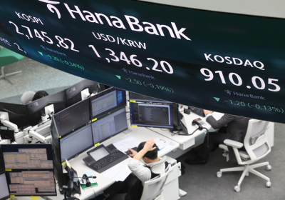 [포토 뷰]  코스피 2,740대 마감…이틀째 하락