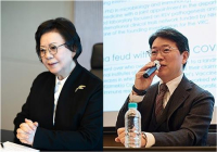 한미사이언스, 차남 임종훈 공동대표 선임…‘모자’ 공동 대표 체제