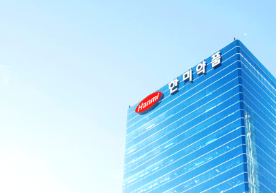한미사이언스, 550억 규모 자사주 소각…“주주가치 제고”