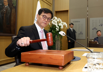 한은, 기준금리 10회 연속 ‘동결’…“물가, 2% 수렴 확신하기 이르다”