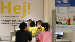 GS건설, 이케아와 홈스타일링 제공…국내 최초