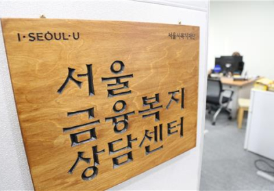 ‘혼자 사는 중년男’ 파산신청 가장 많았다