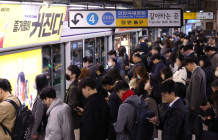 서울교통공사, 4‧7호선 운행횟수 늘려 출·퇴근 혼잡도 낮춘다