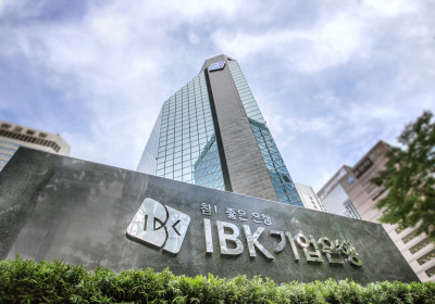 IBK기업은행, IT·디지털 등 6개 분야 수시채용 실시