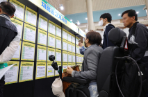 [포토 뷰] 일자리 찾아 나선 장애인