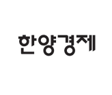 [한줄뉴스] 사우디, 최대 27조원대 아람코 주식매각 곧 발표…네옴시티 자금난 완화