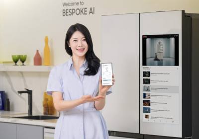 삼성전자, ‘스마트 포워드’ 서비스 본격화