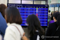 제주 항공편 운항 정상화…국내·국제선 511편 운항 예정
