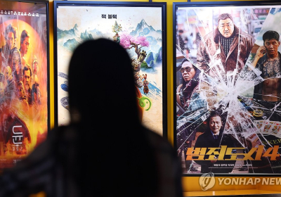 ‘범죄도시 4’ 어린이날 연휴에도 극장가 독주…누적 856만명