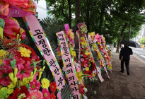 [포토 뷰] 서울고법 앞 늘어선 ‘의대생’ 화환