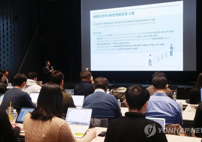 “경쟁사 수사해달라”… ‘치킨게임’  한화오션 vs 현대중공업