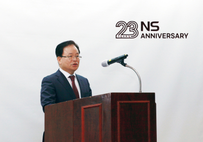 조항목 NS홈쇼핑 대표 “미래세대 위한 도전과 혁신 이어갈 것”