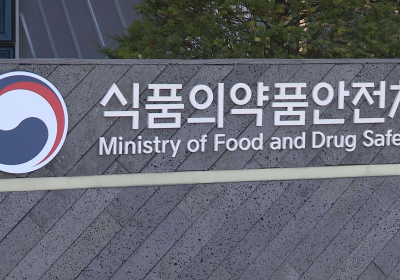 우리나라, 전 세계 의약품 임상시험 4위...한 단계 상승