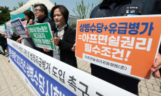 [포토 뷰] 2025년 상병수당 시행 촉구