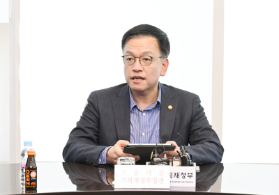 정부, 최소 10조 ‘반도체 프로그램’' 조성…소부장·팹리스 육성