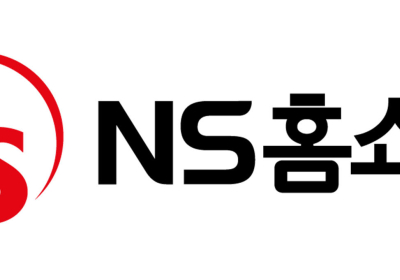 NS홈쇼핑, 4년 연속 서비스품질지수 콜센터 부문 우수 콜센터 선정