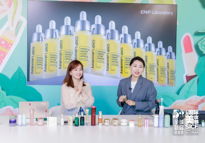 더후, CNP 중국 국제 뷰티행사 ‘과학기술상’ 수상 영예