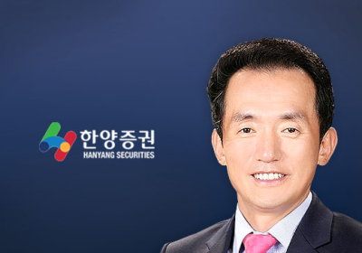 한양증권 ,1분기 영업익 196억원.. 전년 比 22.1% 증가