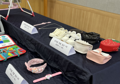 ‘中 쉬인 직구’ 어린이 신발서 내분비장애 물질 검출