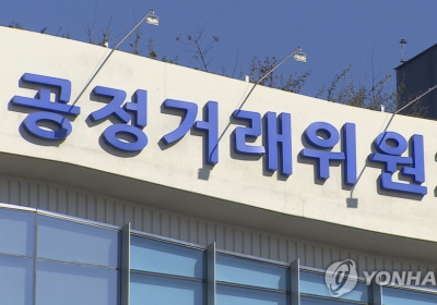 ‘반도체 공정 입찰 담합’ 삼성SDS 협력사들에 과징금 104.5억원
