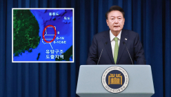 호주 우드사이드 ‘영일만 장래성 없다’ 철수에…정부 “사실 아냐”