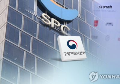 SPC, 부당지원 혐의 ‘647억 과징금 취소소송’ 최종 승소