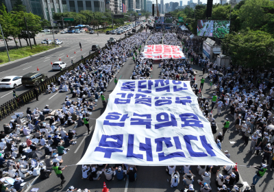 [포토 뷰] 여의도서 총궐기대회 연 의사들