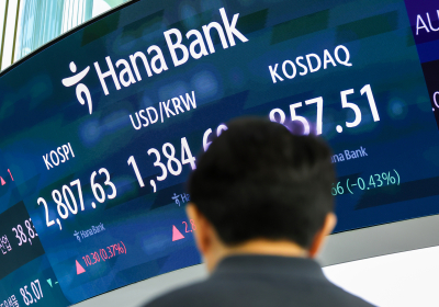 코스피, 2807.63으로 마감…2년5개월만에 2800선 넘어