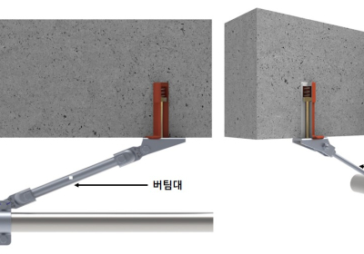 롯데건설 ‘소방배관 흔들림 방지 버팀대’ 녹색기술 인증