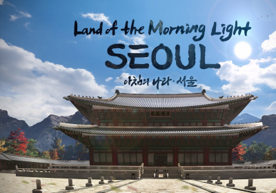 펄어비스, 모험가에게 검은사막 ‘동(V)검은별 무기’ 지급