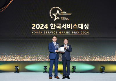 롯데건설 ‘2024 한국서비스대상’ 아파트 종합대상·최고경영자상 수상