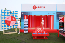 롯데건설 ‘KLPGA 2024 롯데오픈’서 롯데캐슬 홍보