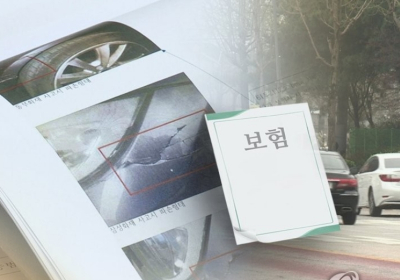 고객은 할인율↑, 손보사는 손해율↓…진화하는 ‘UBI 특약’