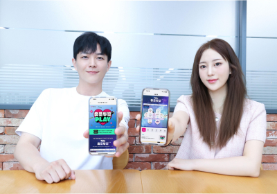 LG U+, ‘유플투쁠’ 문화 혜택··· “휴가철 할인 혜택” 강화