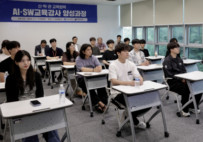 한전KDN, ‘2024년 AI‧SW교육강사’ 양성과정 개강식 시행