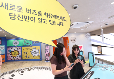 LG U+, 갤럭시 Z폴드·Z플립 팝업 전시