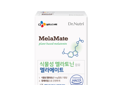 CJ웰케어, 식물성 멜라토닌 함유 ‘멜라메이트’ 출시