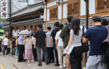 [포토 뷰] 오늘은 초복, 삼계탕 먹는 날