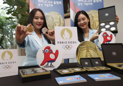 [포토 뷰] 파리 올림픽 공식 기념주화 공개