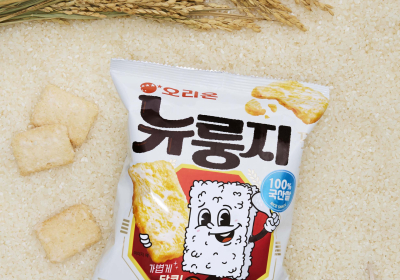 오리온, 국산 쌀 소비 활성화 ···‘뉴룽지’ 개발