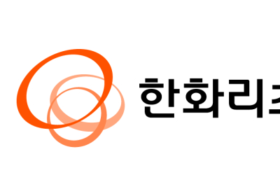 한화리츠, ‘한화그룹 본사 사옥 편입’ 공식 추진